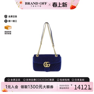 中古GUCCI古驰女包A级95新GG MARMONT天鵝絨马蒙包斜挎包正品时尚