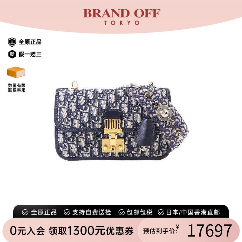 中古Dior迪奥单肩包レディース