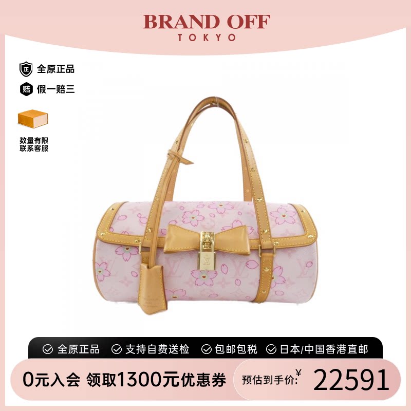 LV路易威登A级95新单肩包