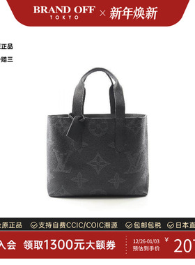 中古LV路易威登男包A级95新cabas Voyage牛皮托特包黑色BRANDOFF