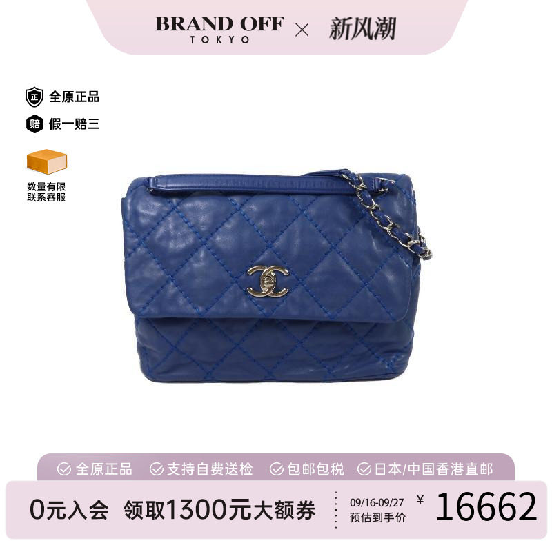 中古Chanel香奈儿单肩包
