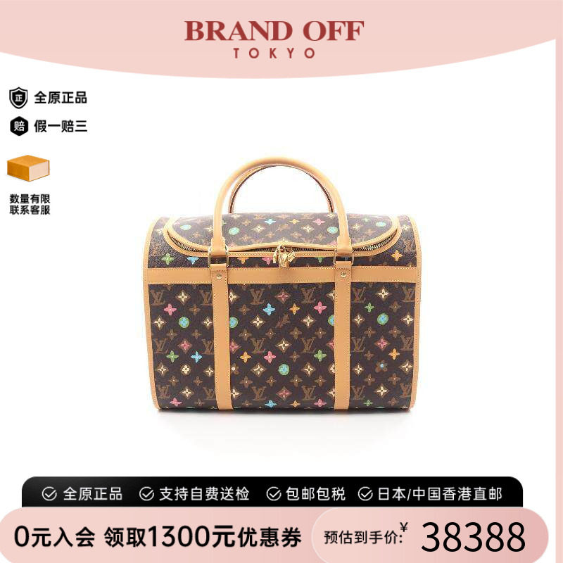 中古LV路易威登手提包メンズ帆布