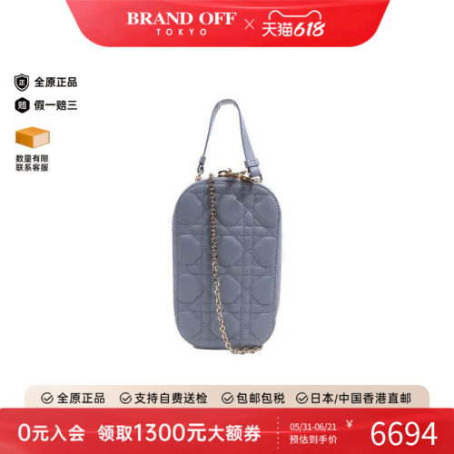 中古Dior迪奥斜挎包レディース