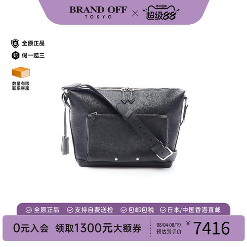 中古LV路易威登斜挎包メンズ牛皮