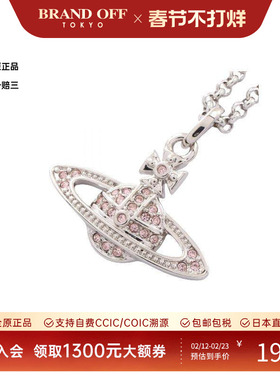 中古Vivienne Westwood薇薇安女S级99新necklace项链不锈钢项链