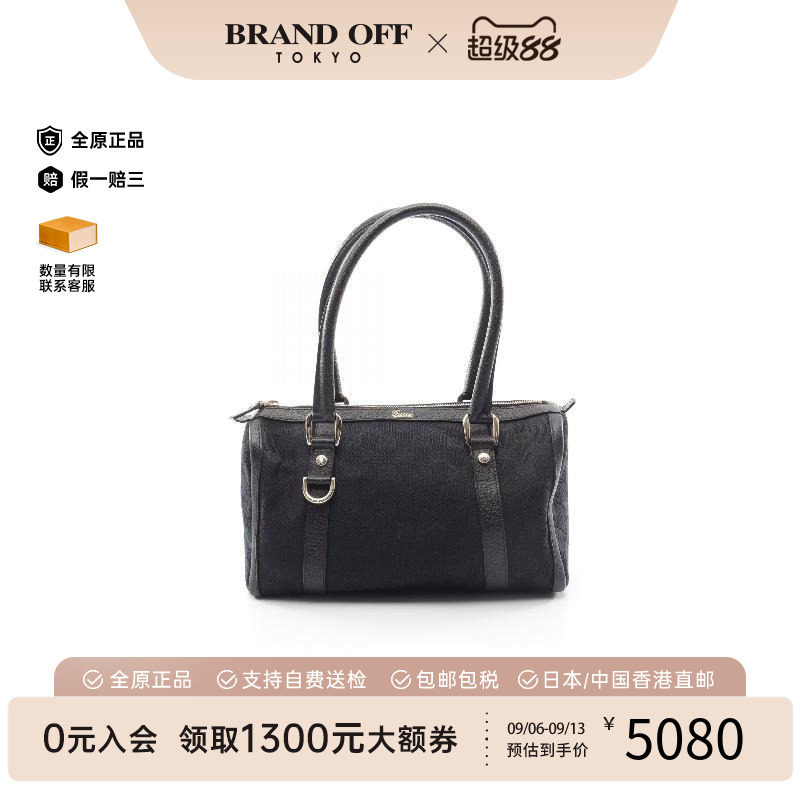 中古Gucci古驰手提包レディース