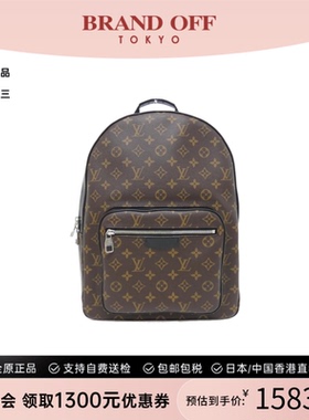 中古LV路易威登男包A级95新 Macassar Josh老花双肩包BRANDOFF