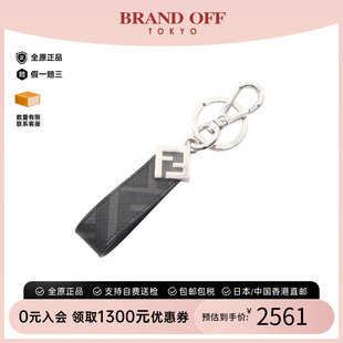 日本中古二奢Fendi芬迪男S级99新keyring钥匙圈不锈钢钥匙扣正品