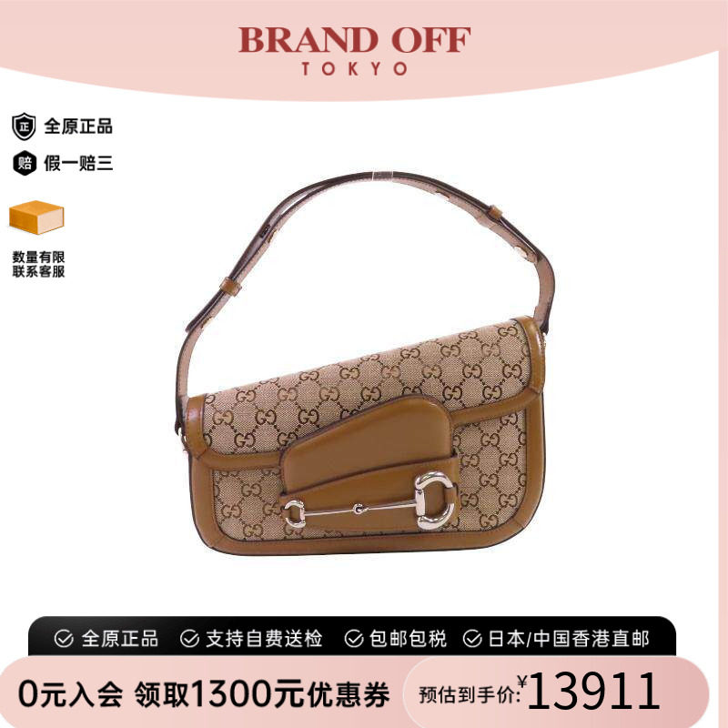 中古Gucci古驰单肩包レディース