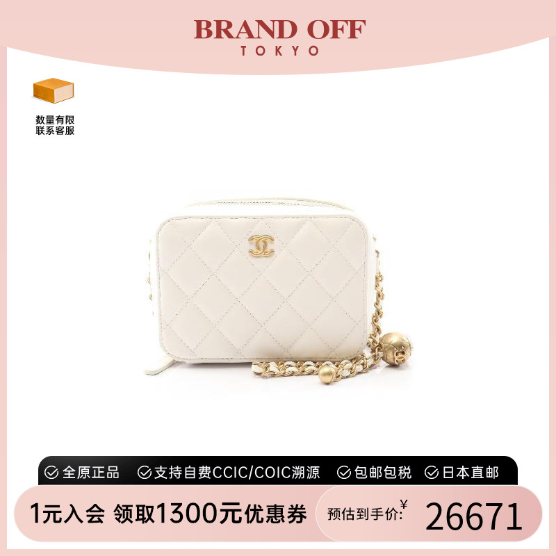 中古Chanel香奈儿女包A级95新shoulder bag斜挎包羊皮单肩包白色