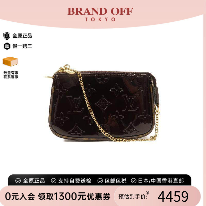 中古LV路易威登零钱包レディース