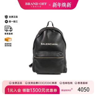 中古Balenciaga巴黎世家男包B级9新Backpack背包牛皮双肩包黑色