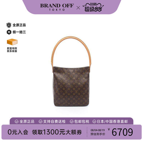 中古LV路易威登单肩包レディース