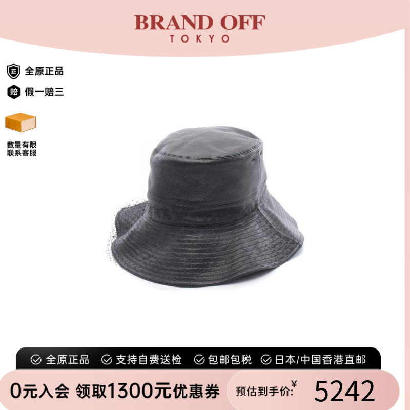中古Dior迪奥帽子レディース羊皮