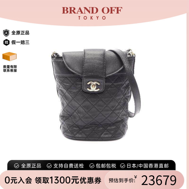 中古Chanel香奈儿单肩包