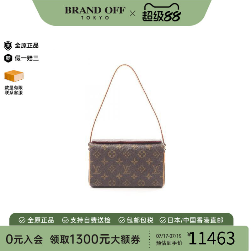 中古LV路易威登手提包レディース