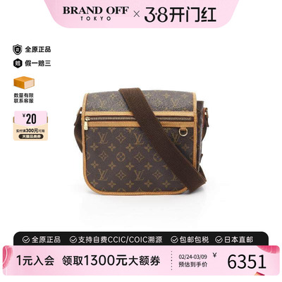 中古LV路易威登斜挎包レディース