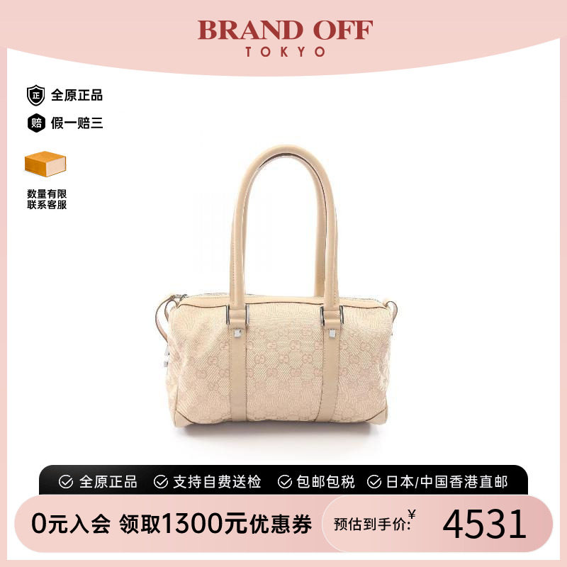 中古Gucci古驰手提包レディース