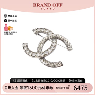 Brooch双C胸针 中古CHANEL香奈儿A级95新Chanel
