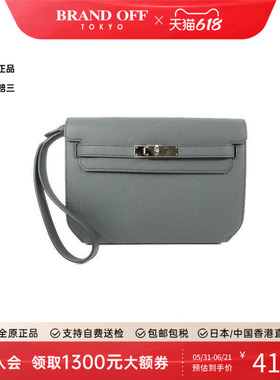 中古Hermes爱马仕女包A级95新Clutch bag手拿包牛皮手拿包灰色