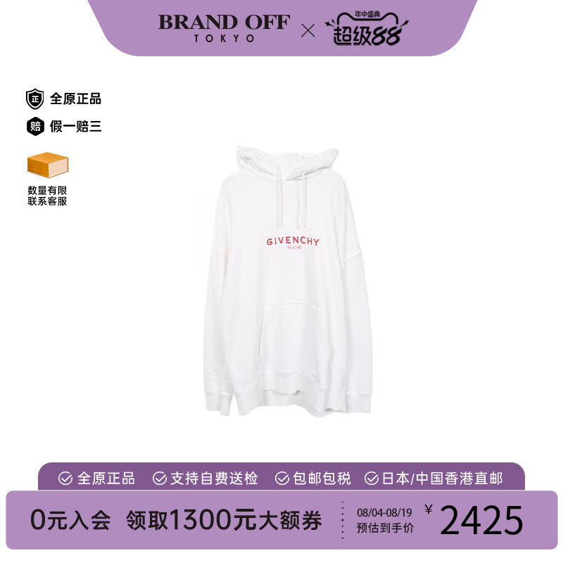 中古Givenchy纪梵希上衣メンズ棉