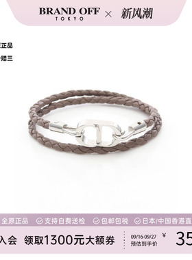 中古Dior迪奥手链メンズ不锈钢