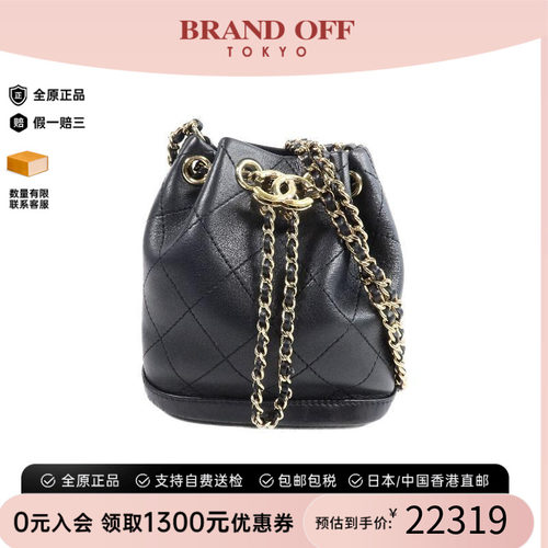 中古Chanel香奈儿斜挎包