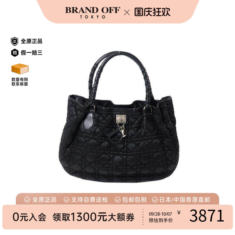 中古Dior迪奥手提包レディース