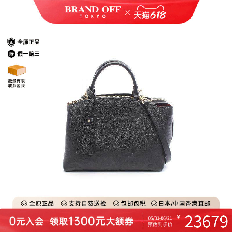 中古LV路易威登女包A级95新Handbag手包牛皮斜挎包黑色正品时尚