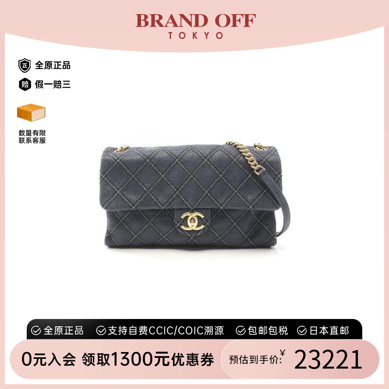 中古Chanel香奈儿单肩包