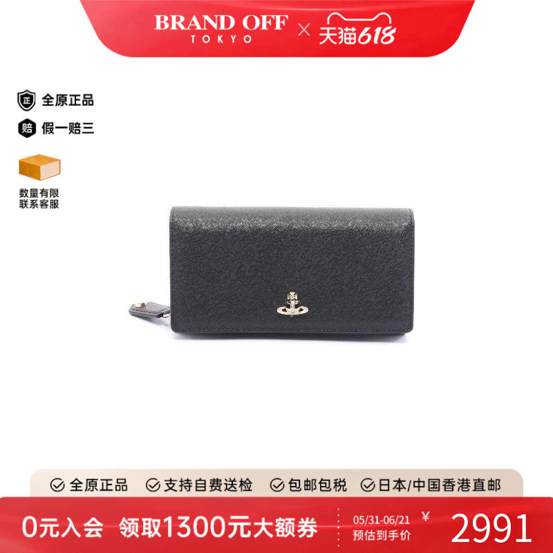 中古Vivienne Westwood薇薇安女S级99新long wallet长钱包长钱包