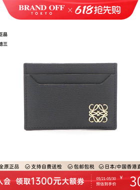 中古Loewe罗意威女S级99新card case卡包牛皮卡包黑色BRANDOFF