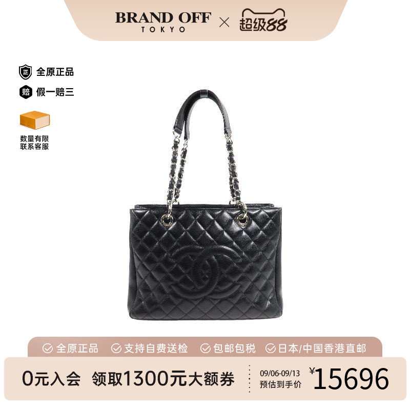 中古Chanel香奈儿单肩包