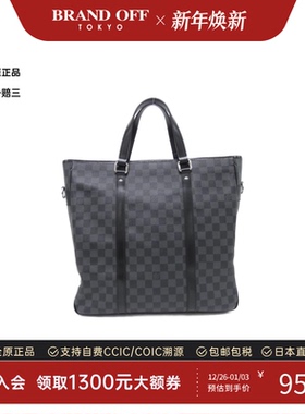 中古LV路易威登女包A级95新Graphite Tadao棋盘格手提包BRANDOFF