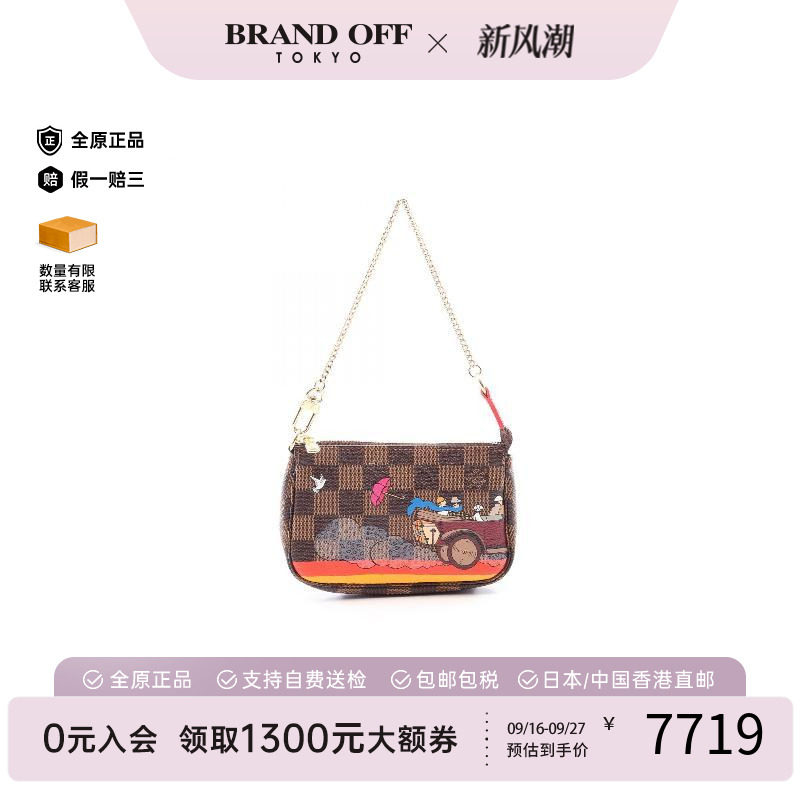 中古LV路易威登手提包レディース
