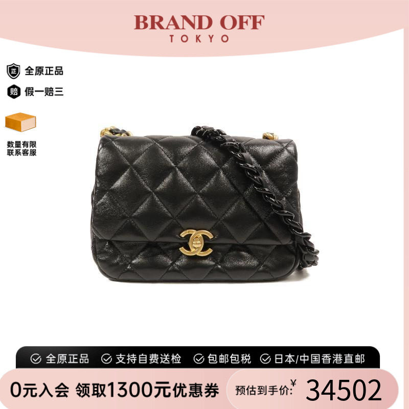 中古Chanel香奈儿女包A级95新Chain Shoulder链条肩带羊皮斜挎包