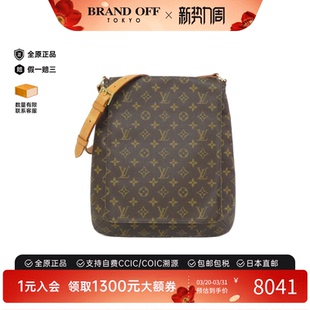 BRANDOFF 时尚 中古LV路易威登女包A级95新 Musette老花斜挎包正品