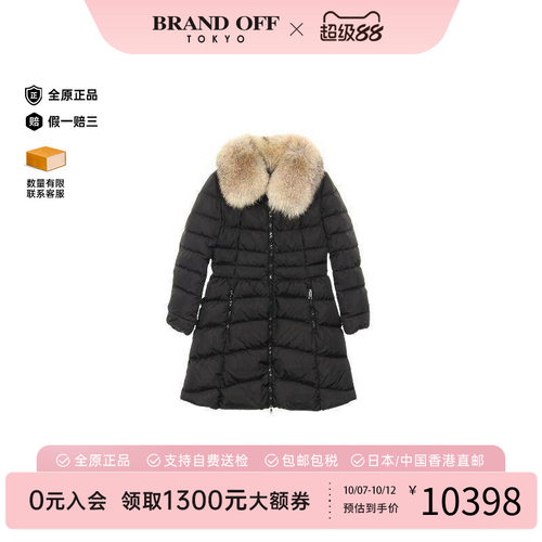 中古Moncler盟可睐外套