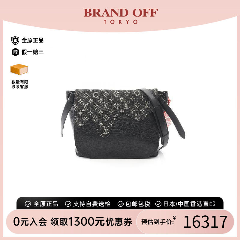 中古LV路易威登男包A级95新LV&times;NIGOLV&times;NIGO帆布斜挎包黑色正品