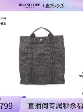 中古Hermes爱马仕女包A级95新Backpack背包帆布双肩包灰色