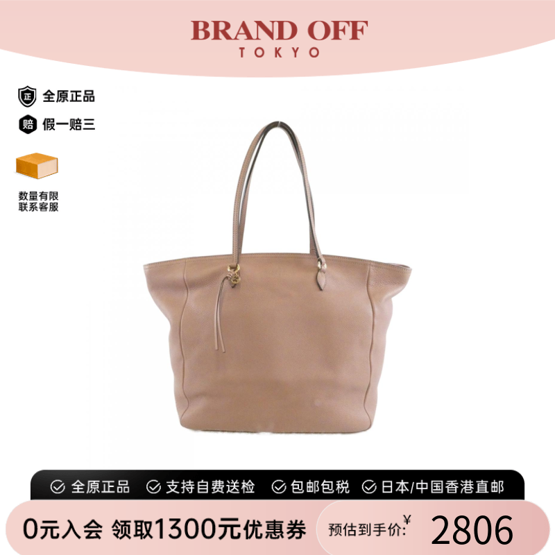 中古GUCCI古驰Bag-单肩包