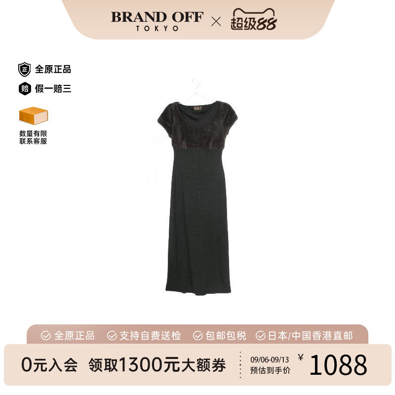 中古Fendi芬迪上衣レディース