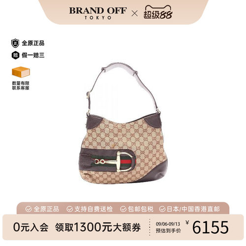 中古Gucci古驰单肩包レディース