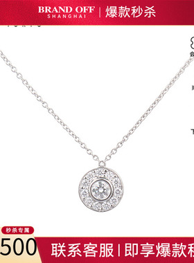 中古「95新」TIFFANY蒂芙尼CIRCLET钻石项链85mm铂金950 41cm