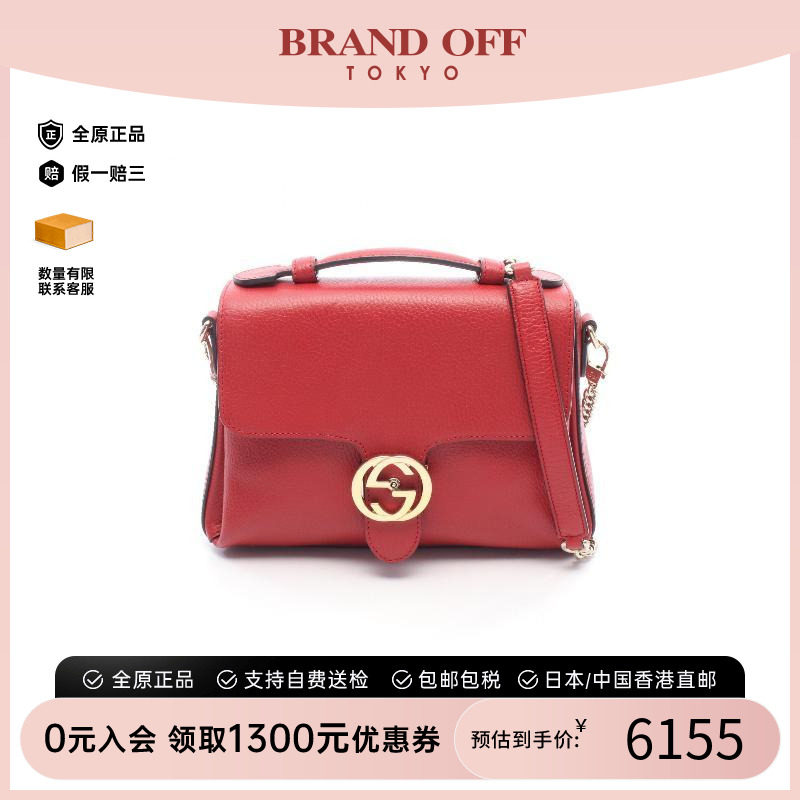 中古Gucci古驰斜挎包レディース