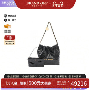 中古Chanel香奈儿女包A级95新CHANEL22垃圾袋牛皮单肩包黑色休闲