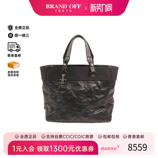 中古Chanel香奈儿女包A级95新Tote Bag托特包帆布托特包黑色
