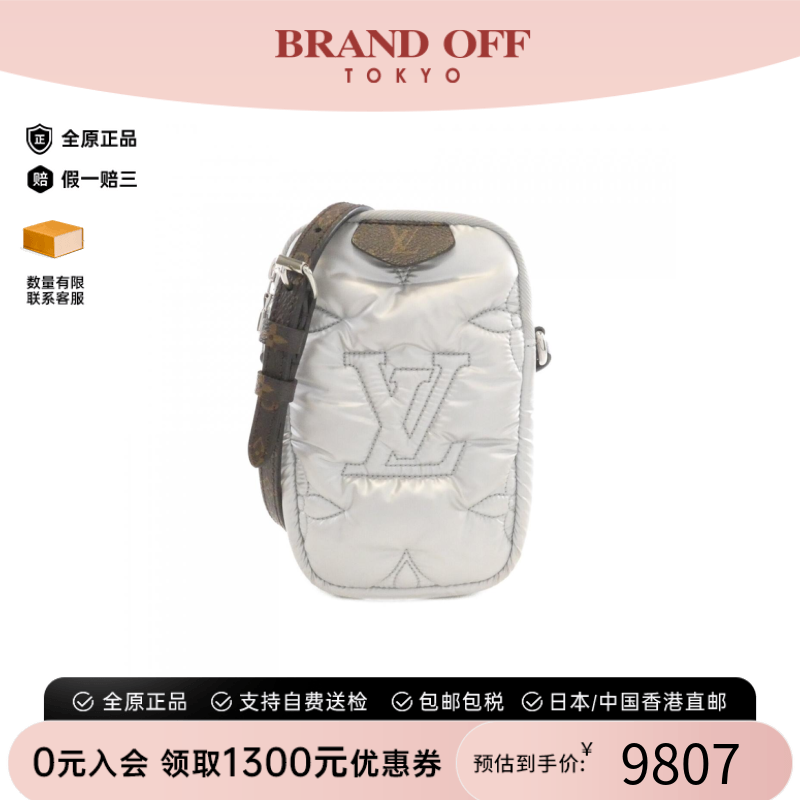 中古LV路易威登女包95新Pillow Pouch手机袋银色老花尼龙斜挎包