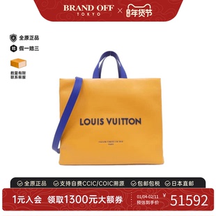 中古LV路易威登女包A级95新Shopper Tote Bag 2024SS牛皮单肩包