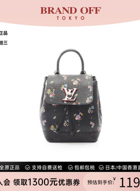 中古LV路易威登女包B级9新Lock me牛皮双肩包黑色BRANDOFF正品